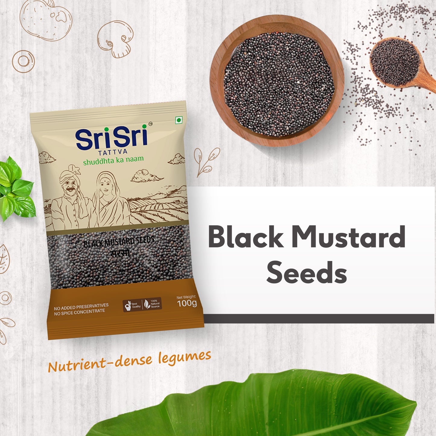 Black Mustard Seeds, 100 g