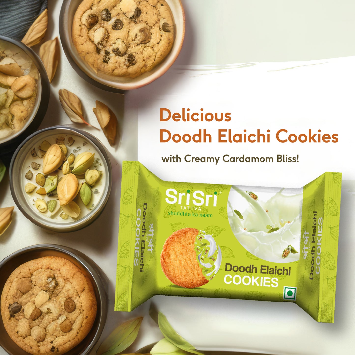 Doodh Elaichi Cookies, 90 g