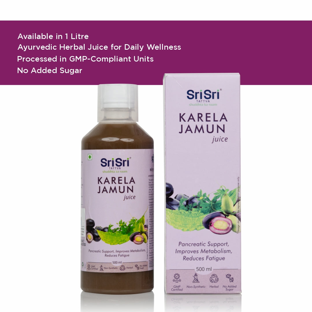 Karela Jamun Juice | Supports Metabolic Balance, Energy & Overall Wellness |  500 ml