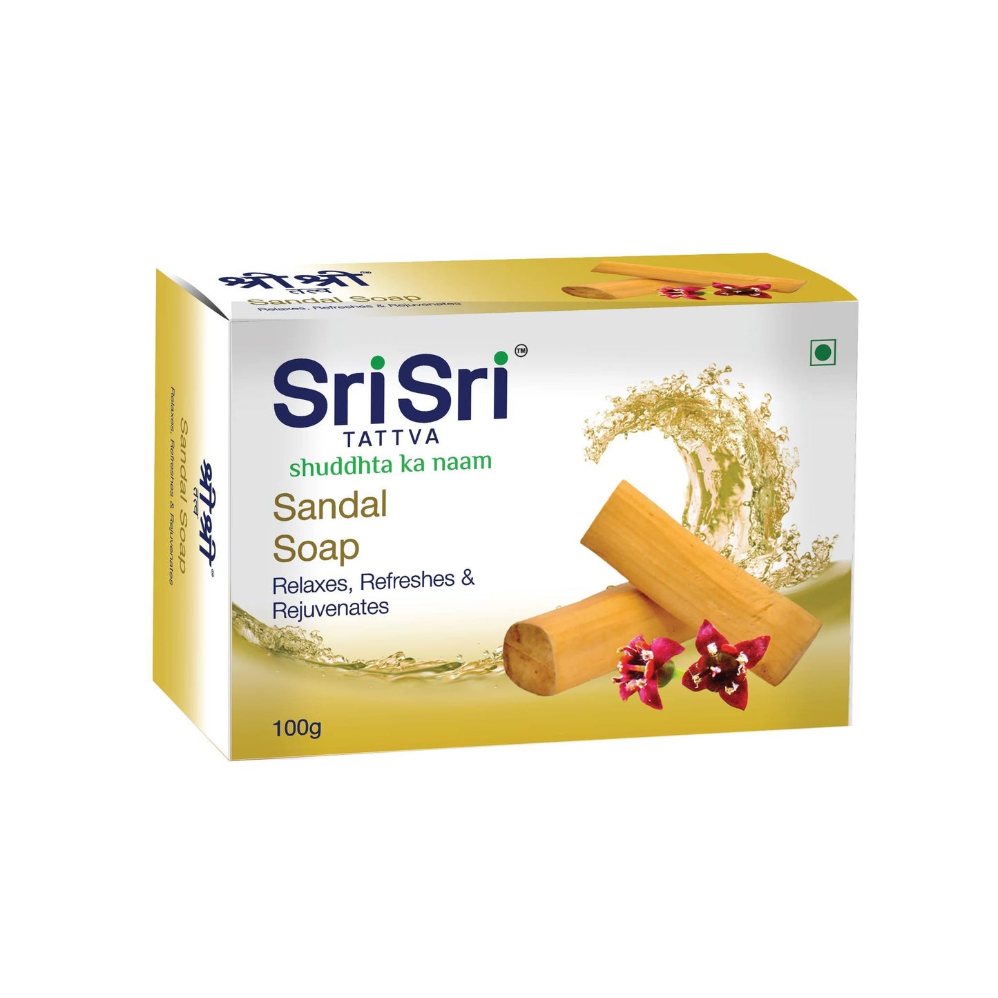 Sandal Soap - Relaxes, Refreshes & Rejuvenates, 100g - Sri Sri Tattva