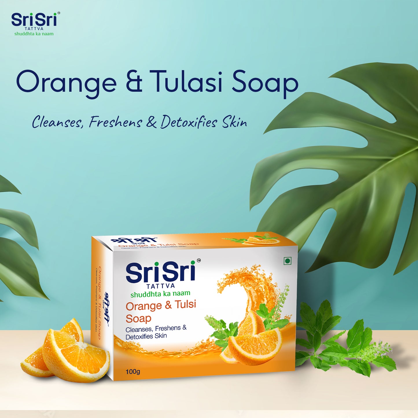 Soaps All-in-One