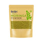 Moringa Powder, 100 g - Immunity Builder 