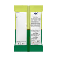 Black Eyed Pea, 1kg - Sri Sri Tattva
