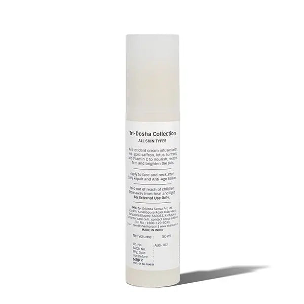 Timeless Moisturizer, 50 ml by Shankara