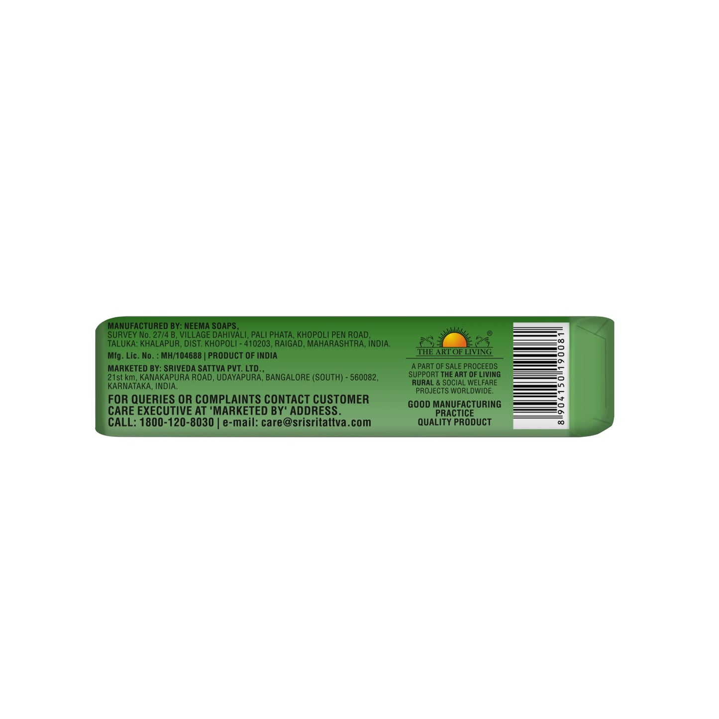 Neem & Aloevera Soap | Natural Antibacterial | Buy 3 Get 1 Free | 75 g Each