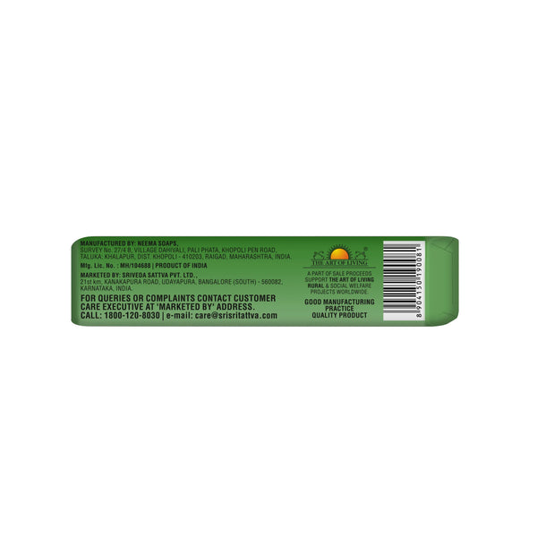 Neem & AloeVera Soap | Natural Antibacterial | Buy 3 Get 1 Free | 75gm Each