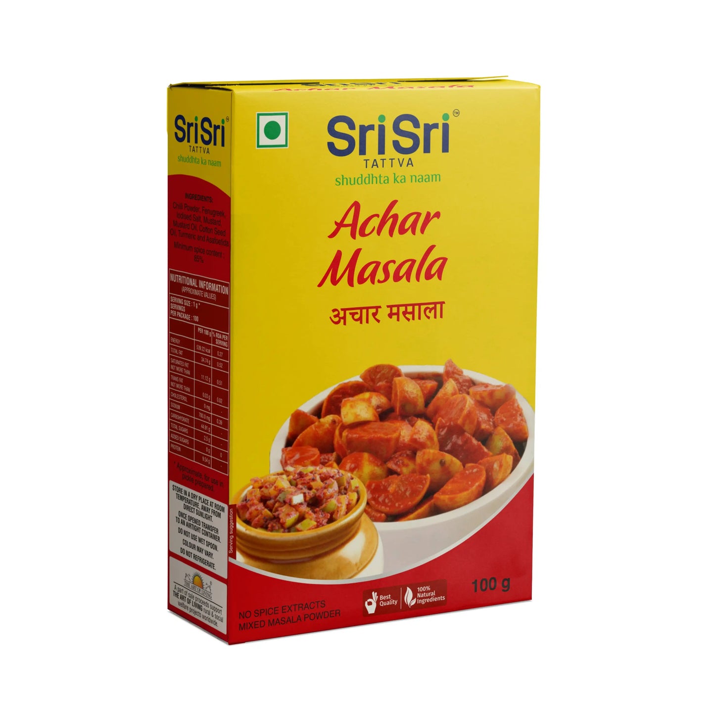 Achar Masala, 100g - Sri Sri Tattva