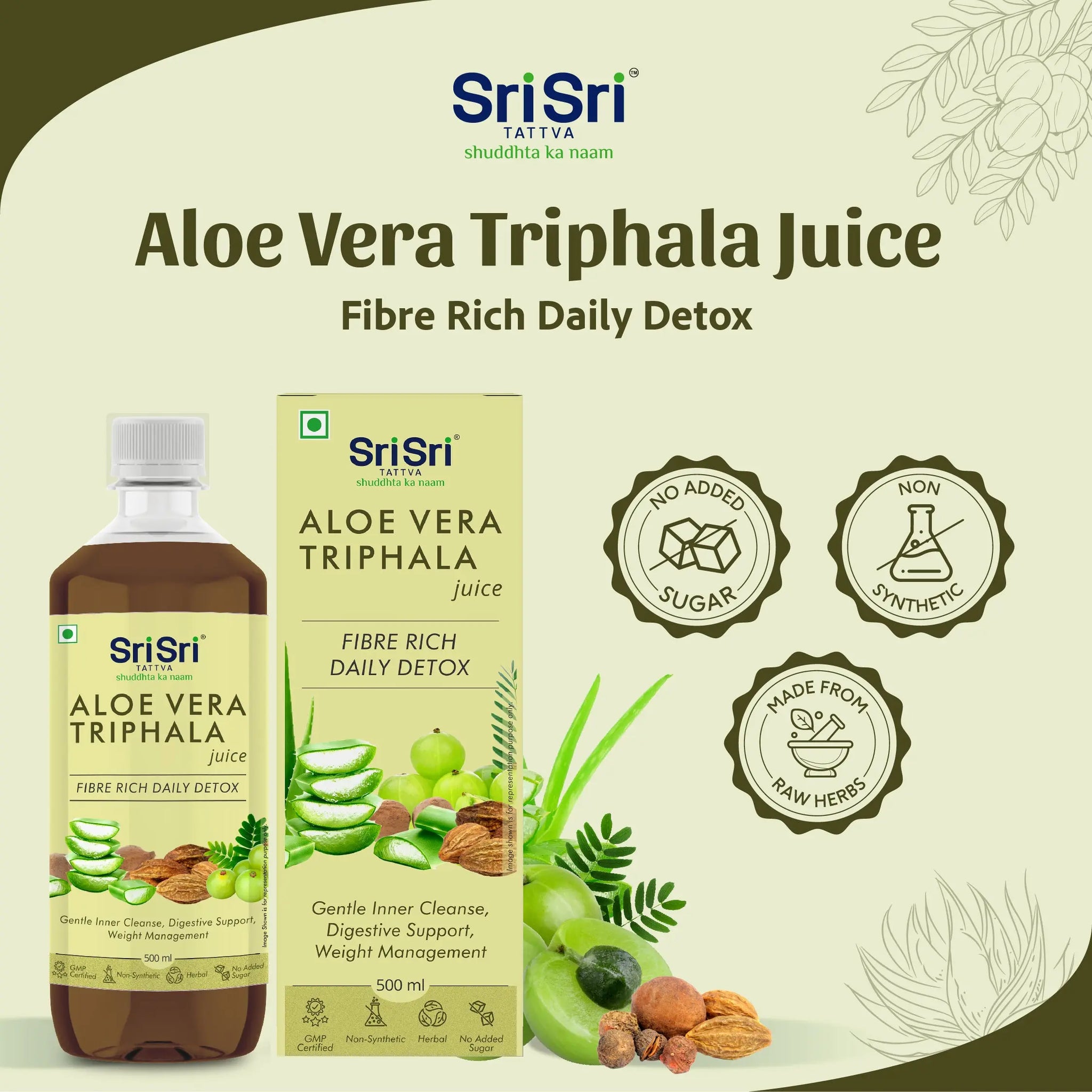Buy Aloe Vera Triphala Juice [Triphala with Aloevera Ras] No Added Sugar, 500ml Sri Sri Tattva