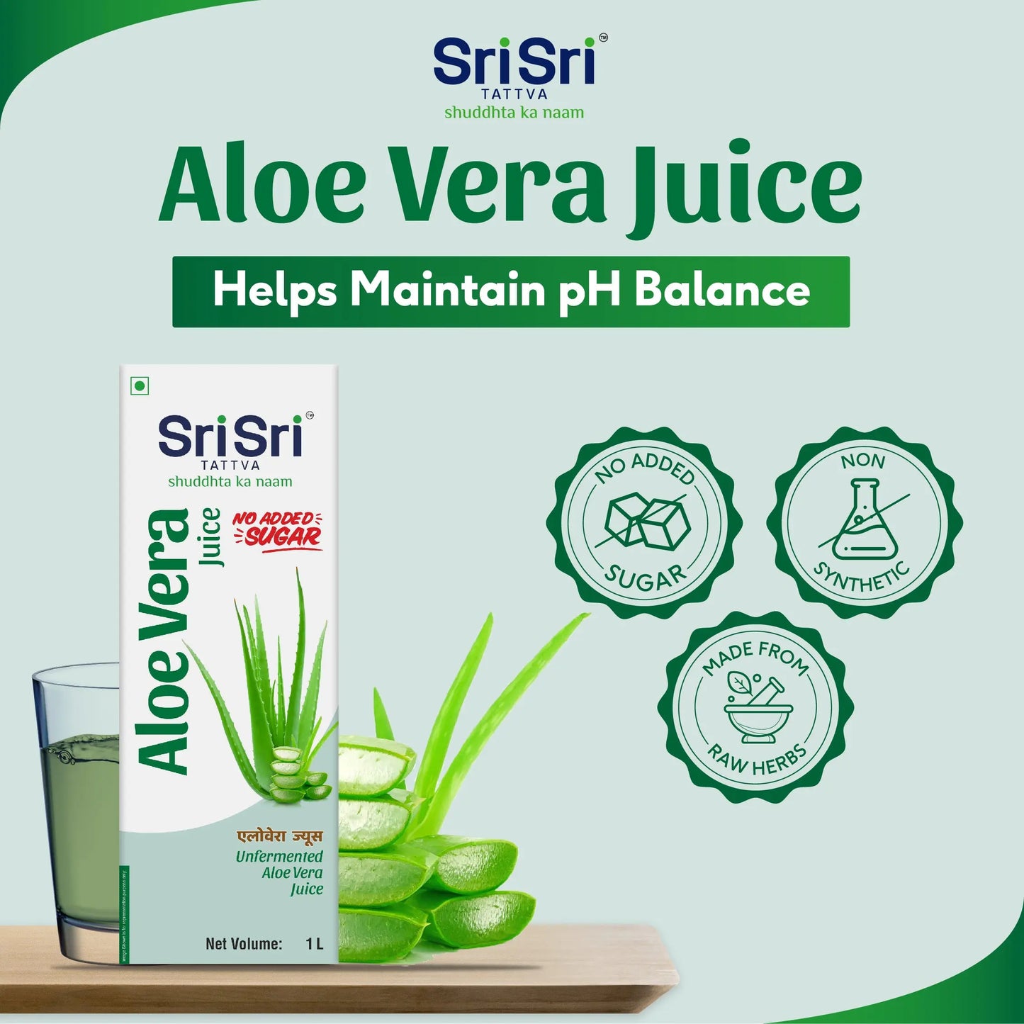 Aloe Vera Juice - No Added Sugar, 1000ml - Sri Sri Tattva