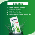 Aloe Vera Juice - No Added Sugar, 1000ml - Sri Sri Tattva