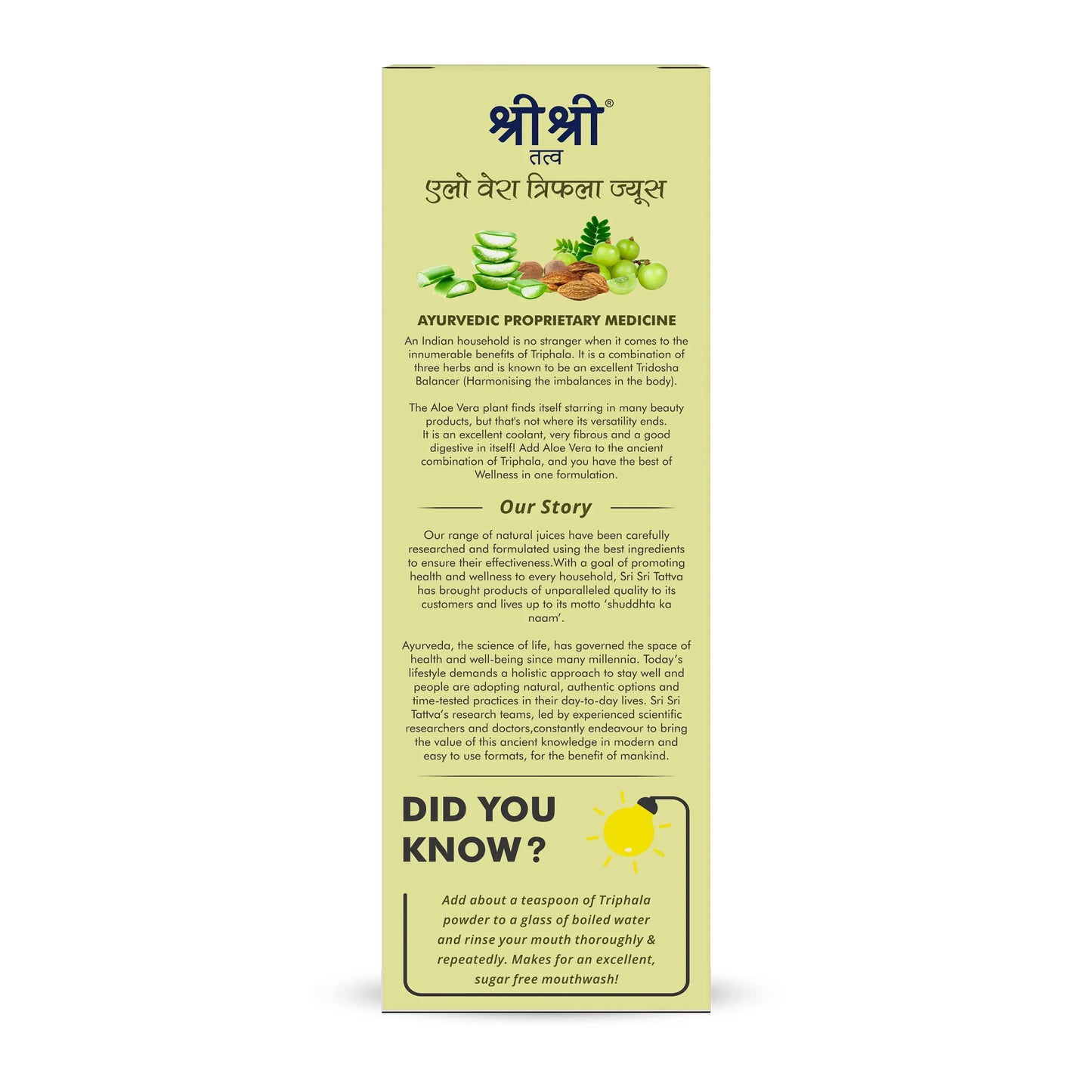 Aloe Vera Triphala Juice  - No Added Sugar, 500ml - Sri Sri Tattva