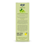 Amla Juice - No Added Sugar, 1000 ml - Sri Sri Tattva