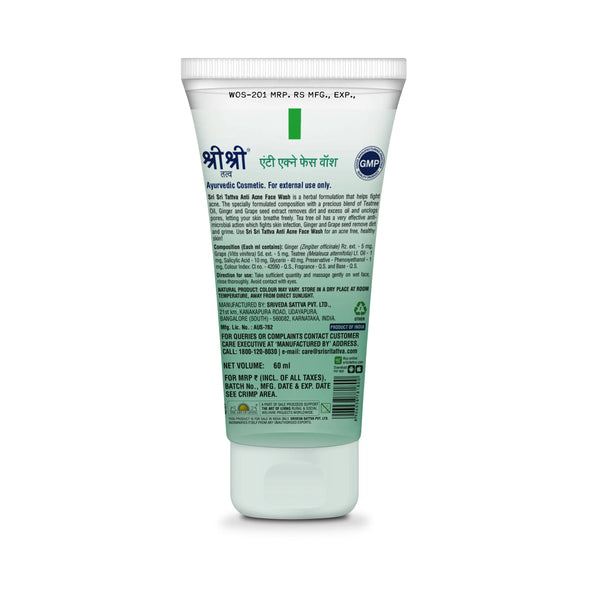 Anti Acne Face Wash - For Radiant & Spotless Skin, 60ml