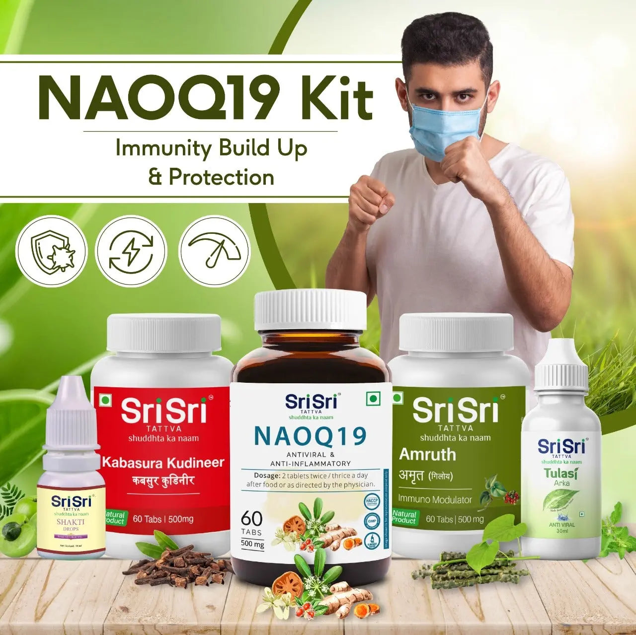 NAOQ19 Kit - Immunity Build Up & Protection - Sri Sri Tattva