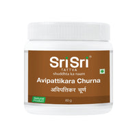 Avipattikara Churna - Digestive Care, 80g - Sri Sri Tattva