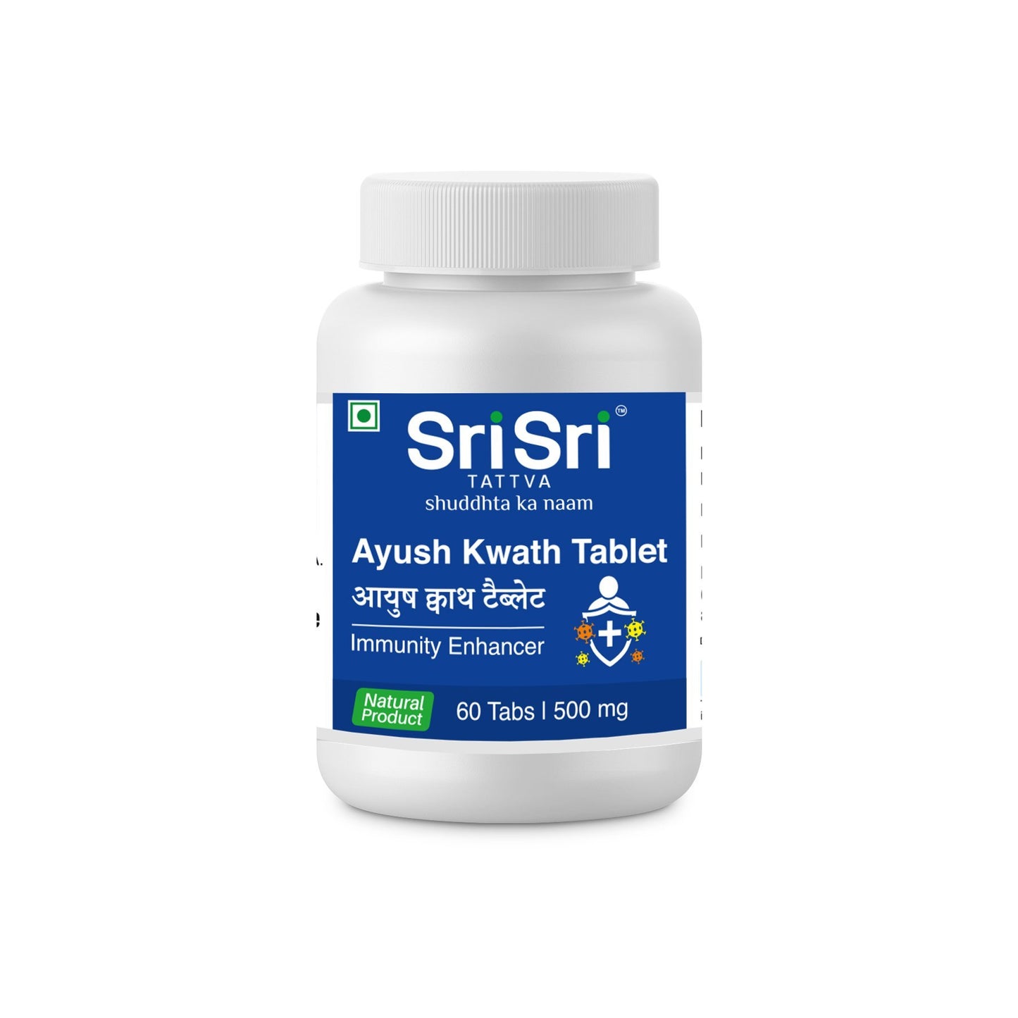 Ayush Kwath Tablet, 60 Tabs | 500mg - Sri Sri Tattva