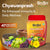 Chyawanprash - Herbal Immunity Booster with 40+ Ayurvedic Ingredients for Better Strength and Stamina, 250g