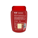 Morning Family Nutrition (Health drink, Chyawanprash) - Sri Sri Tattva