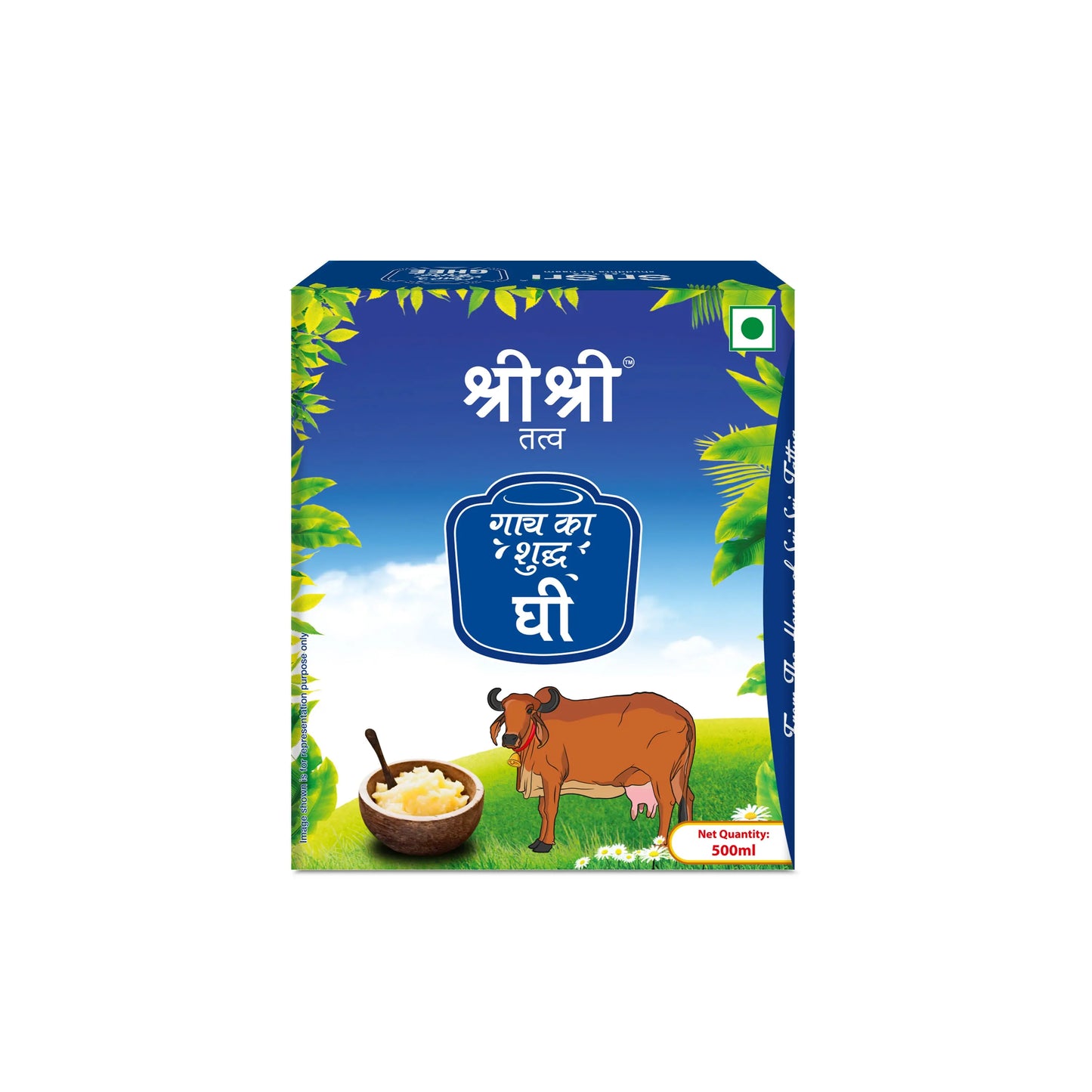 Cow's Pure Ghee, 500 ml