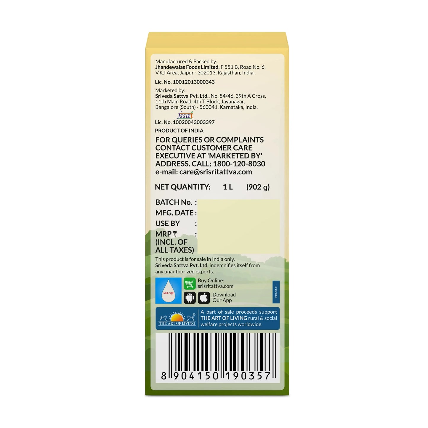 Desi Ghee, 1 L (Ceka Pack)