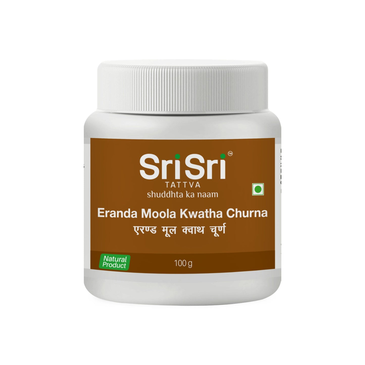 Erandamoola Kwatha Churna, 100g - Sri Sri Tattva