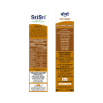 Garam Masala, 100g
