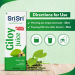 Giloy Juice | Enhances Memory, Improves Health | 1 L