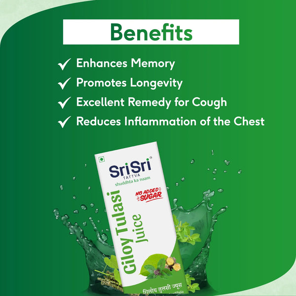 Giloy Tulasi Juice | 500ml