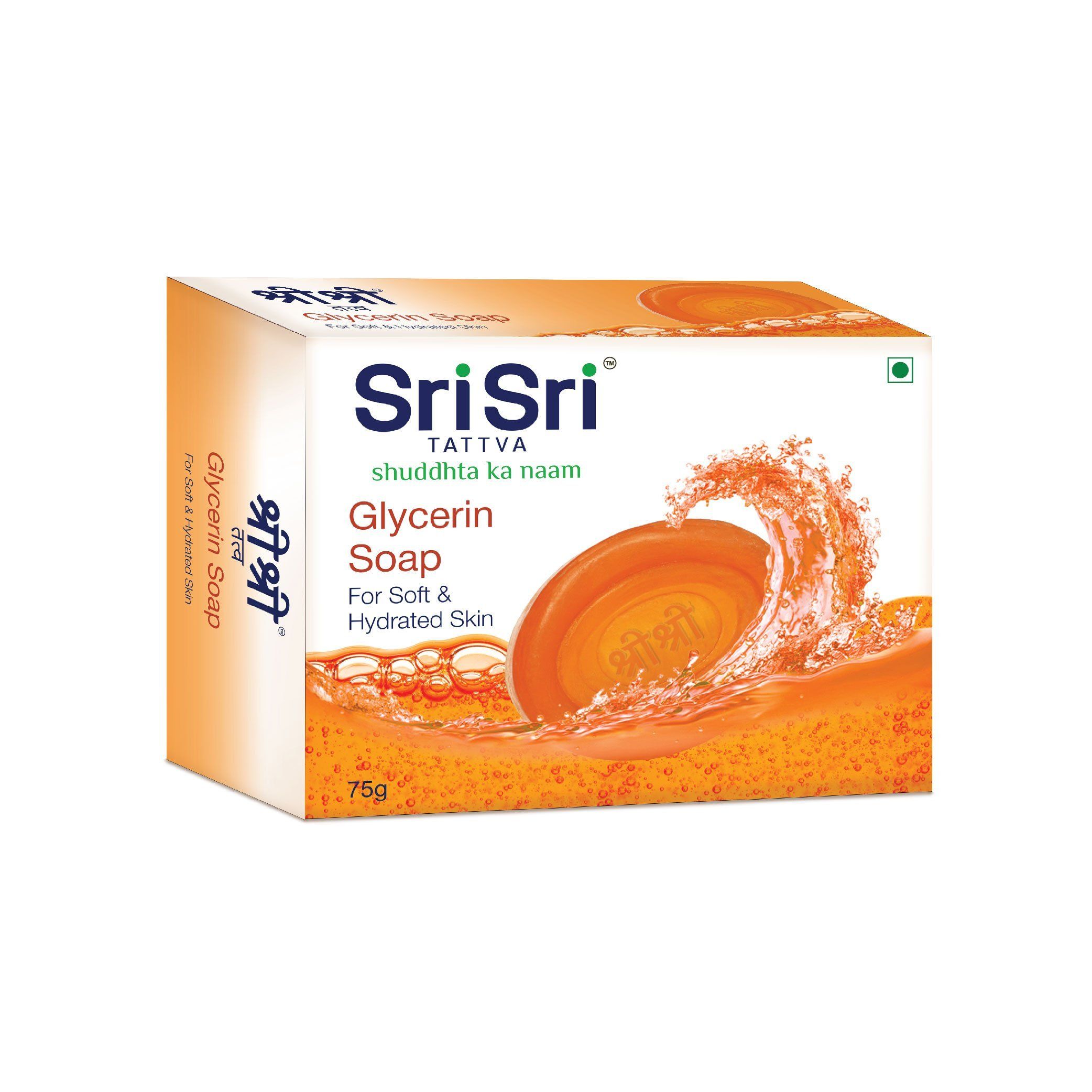 Glycerin Soap - For Soft & Hydrated Skin, 75g - Sri Sri Tattva
