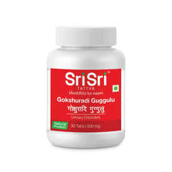 Gokshuradi Guggulu - Urinary Disorders, 30 Tabs | 500 mg - Stomach & Digestive Care 