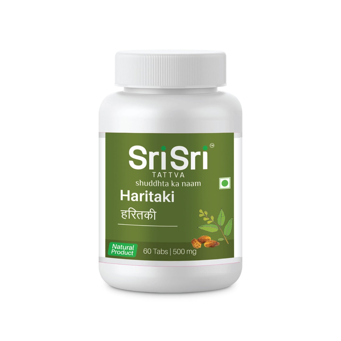 Haritaki - Digestive aid, 60 Tabs | 500mg - Sri Sri Tattva