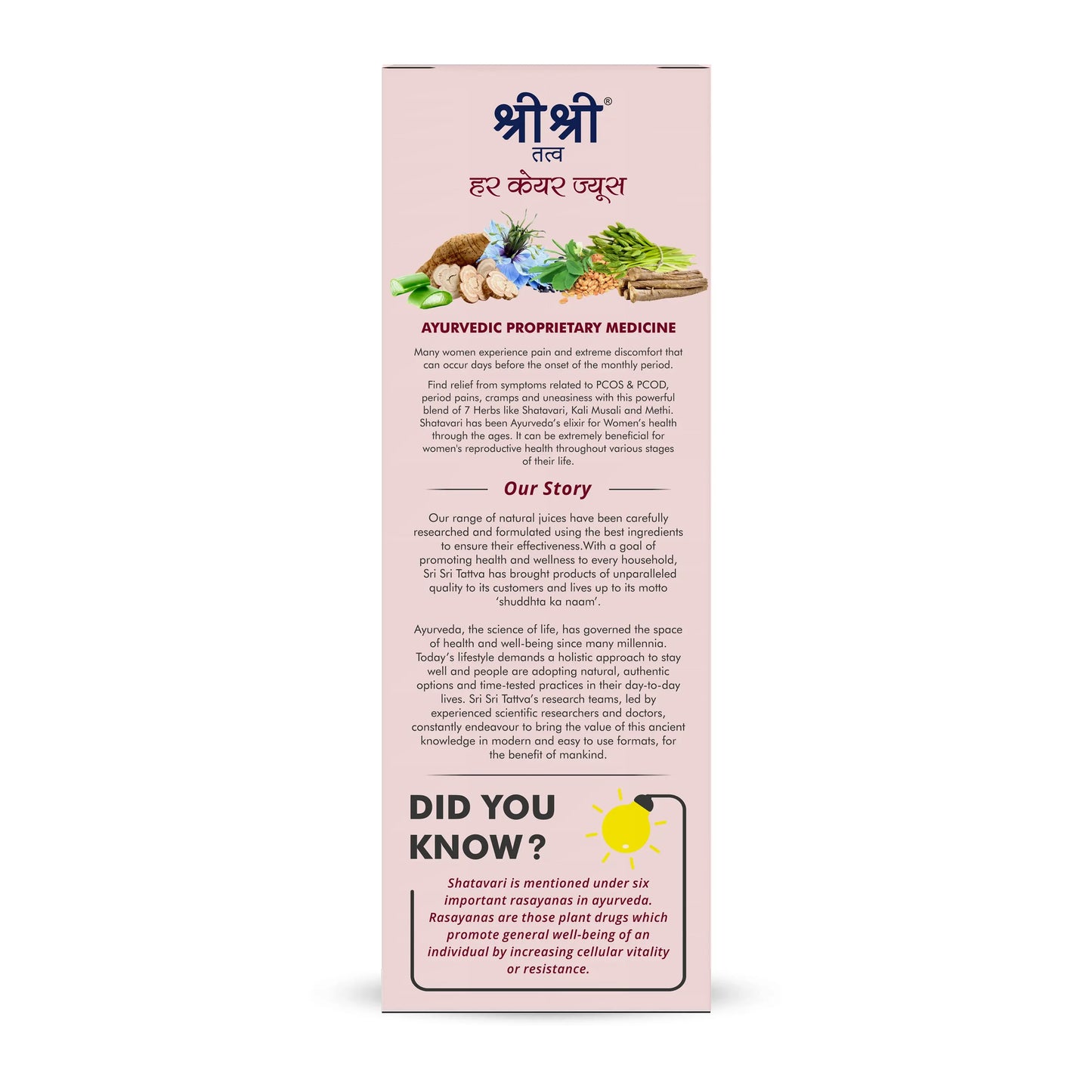 Her Care Juice - Women Health Tonic | Helps Hormone Balancing | 1 L