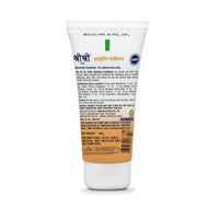 Hydrating Conditioner - For Smooth & Shiny Hair, 60g - Sri Sri Tattva