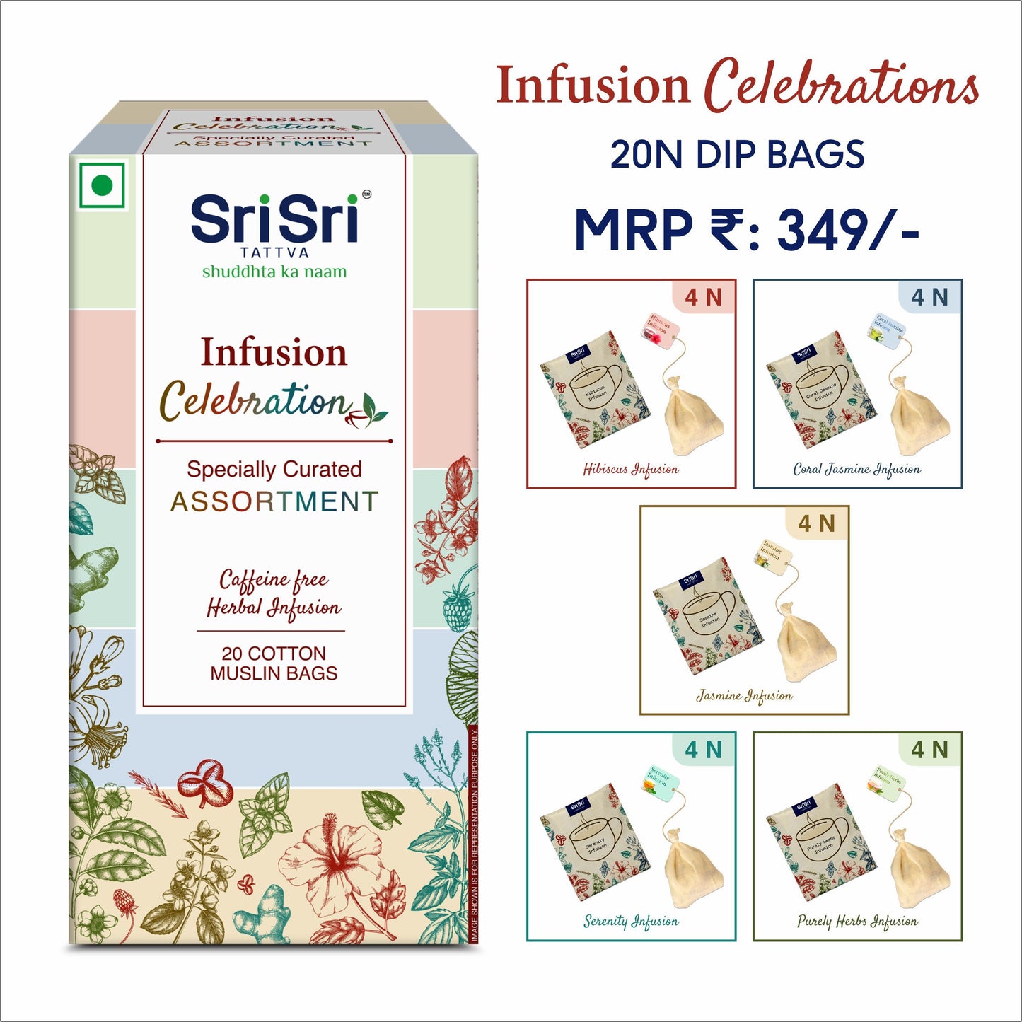 Infusion Celebration, 20 Dip Bags (Pre-Order) - Sri Sri Tattva