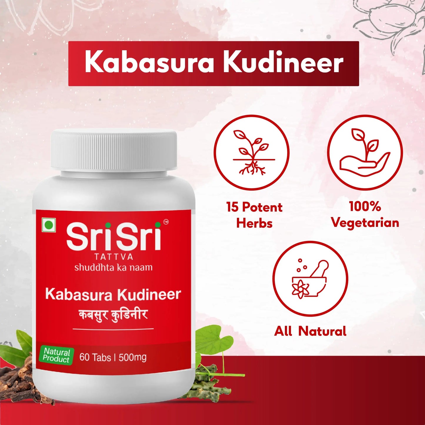 Kabasura Kudineer, 60 Tabs | 500 mg (Pack of 3)