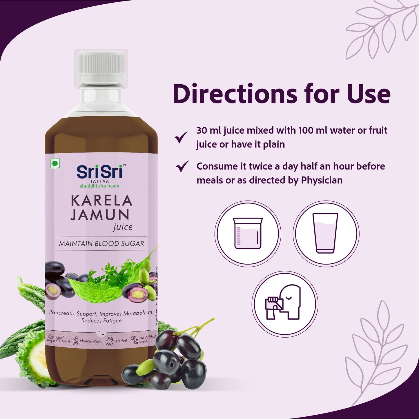 Karela Jamun Juice - Maintain Blood Sugar | Pancreatic Support, Improves Metabolism, Reduces Fatigue | 1 L