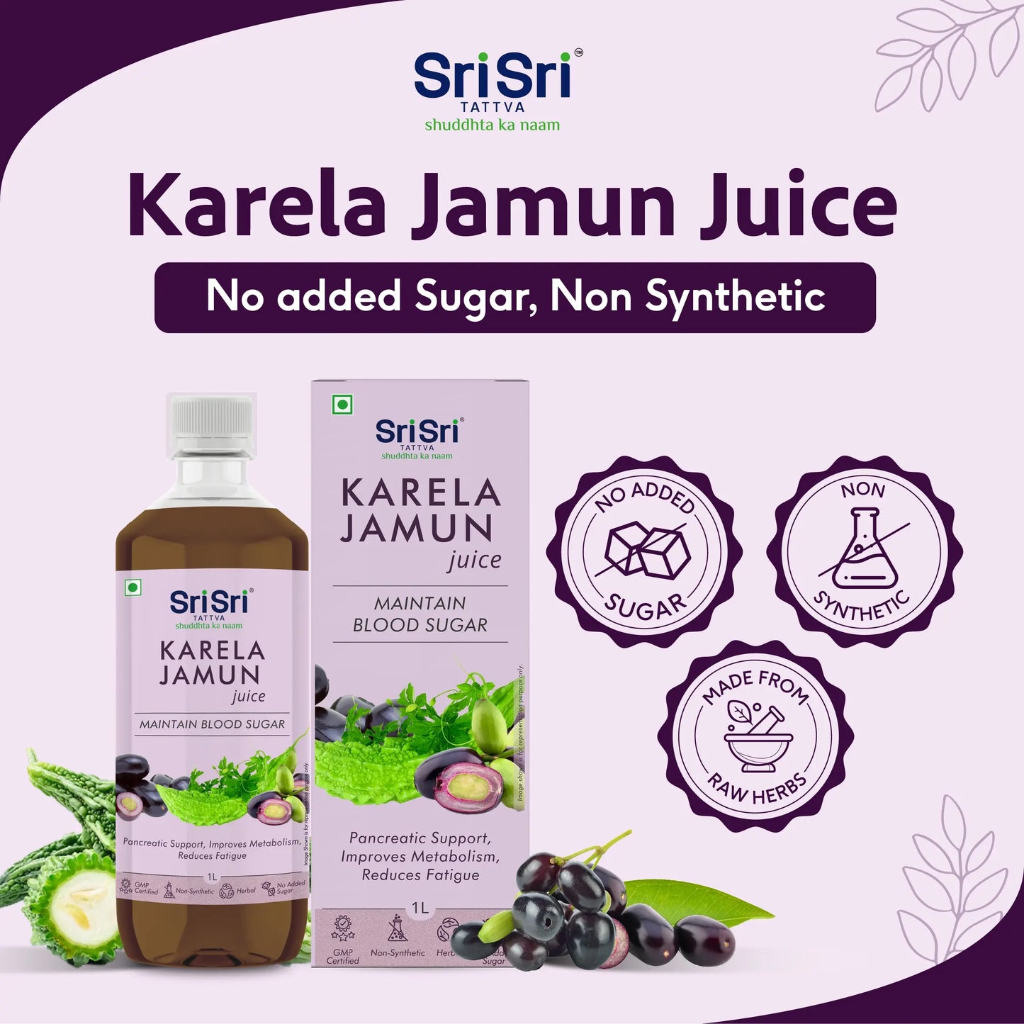 Karela Jamun Juice - Maintain Blood Sugar | Pancreatic Support, Improves Metabolism, Reduces Fatigue | 1 L