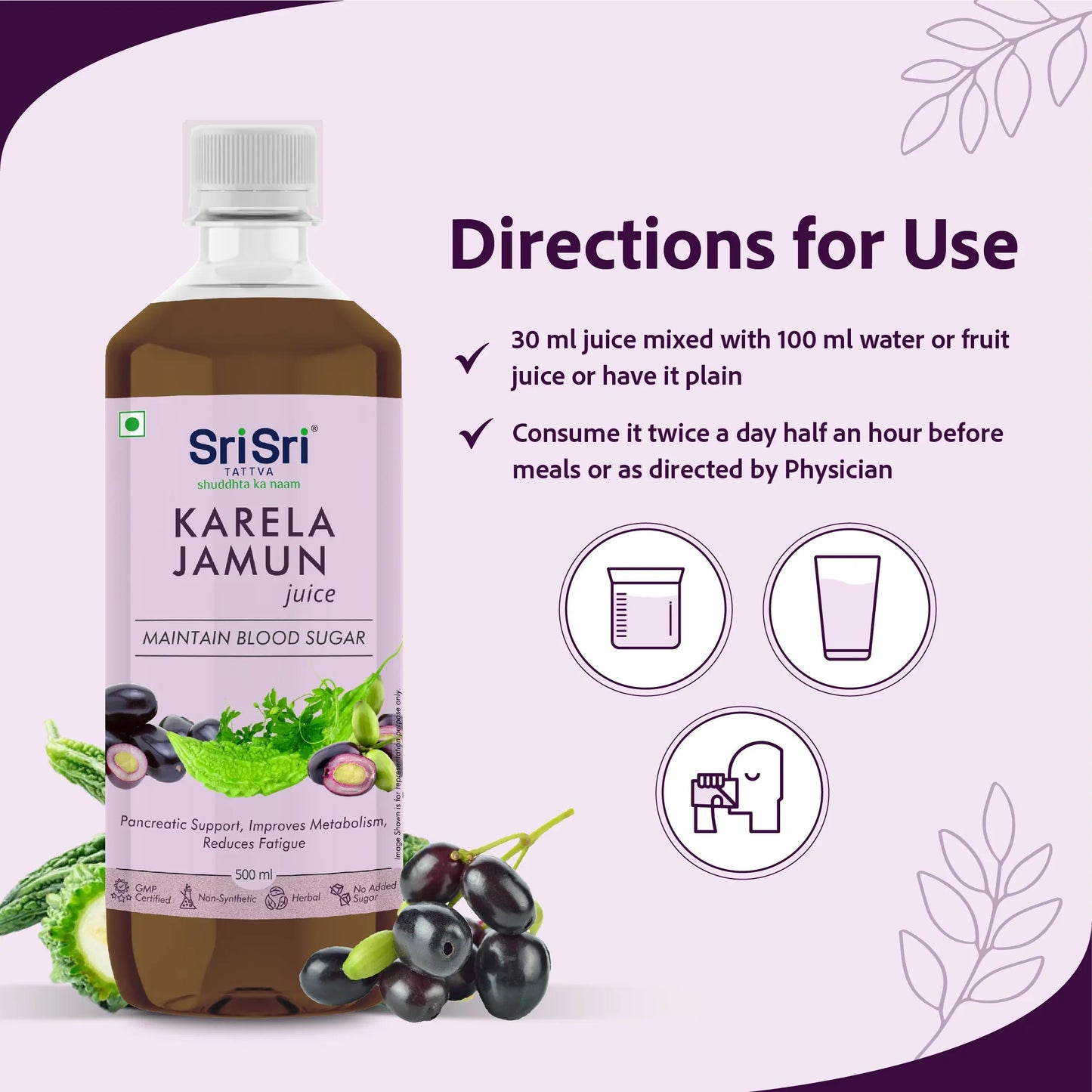 Karela Jamun Juice - Maintain Blood Sugar | Pancreatic Support, Improves Metabolism, Reduces Fatigue |  500 ml