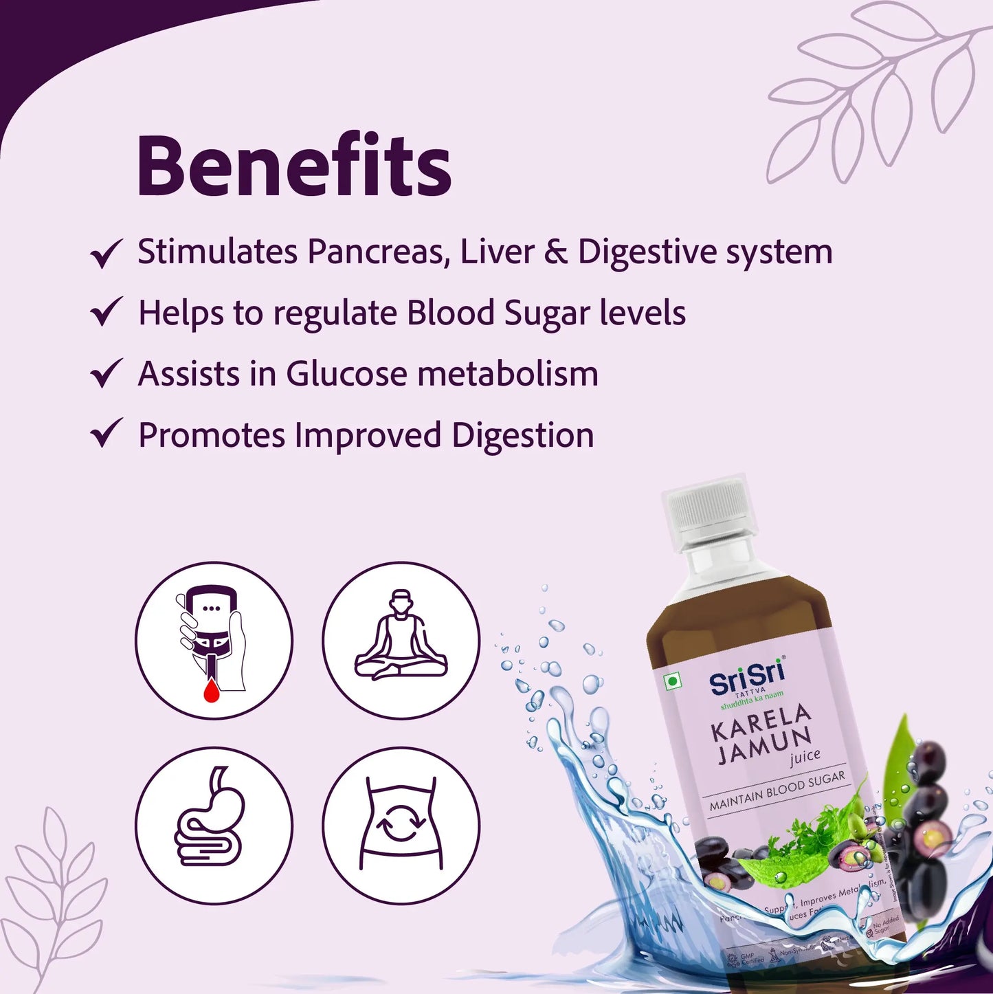 Karela Jamun Juice - Maintain Blood Sugar | Pancreatic Support, Improves Metabolism, Reduces Fatigue |  500 ml