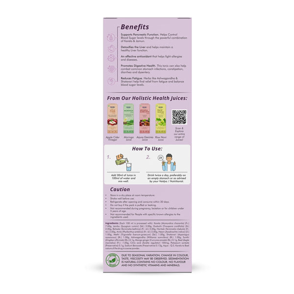 Karela Jamun Juice - Maintain Blood Sugar | Pancreatic Support, Improves Metabolism, Reduces Fatigue | 1L