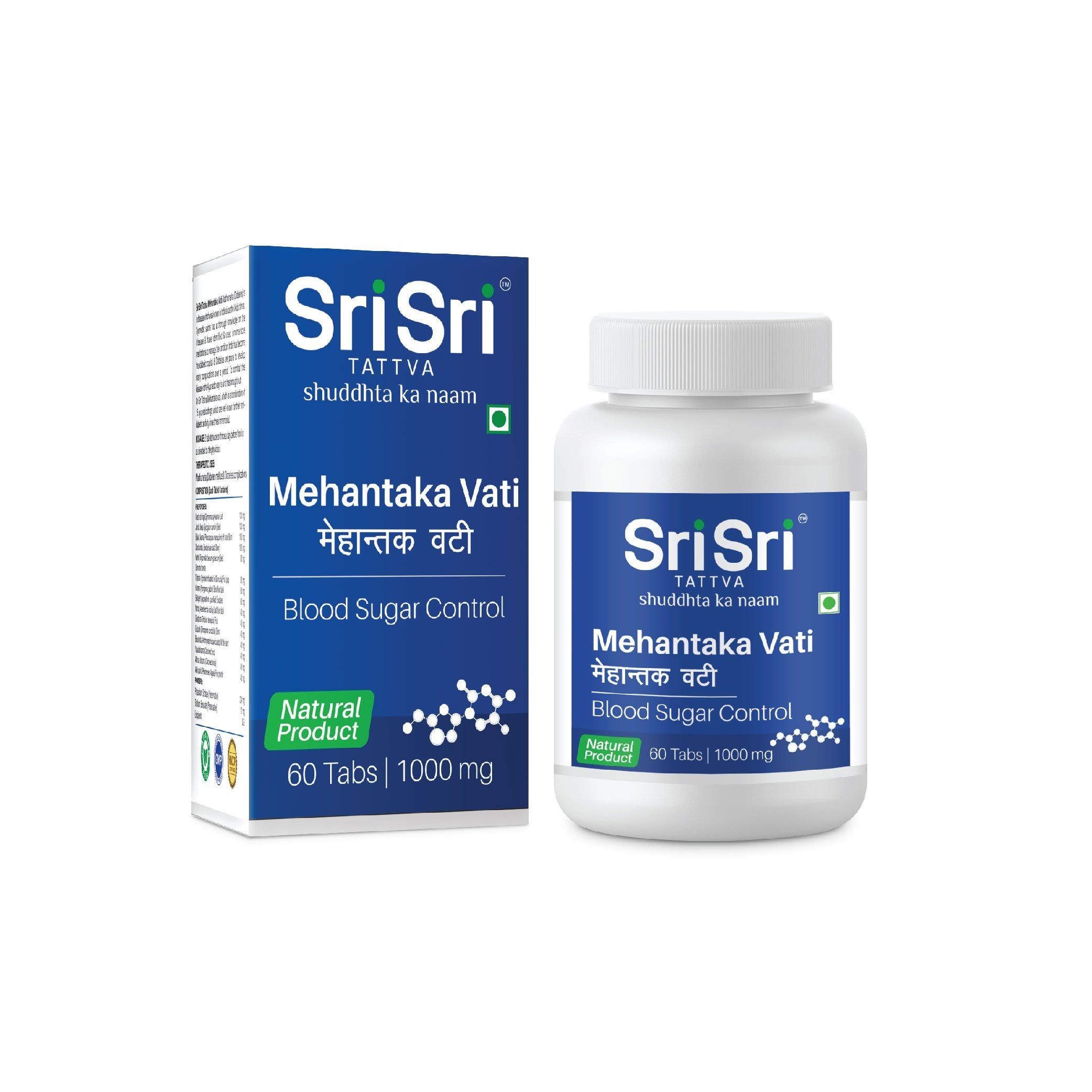 Sri Sri Tattva Mehantaka Vati 1000 mg Bottle of 60 QTY
