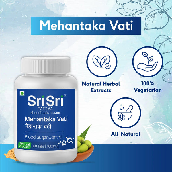 Mehantaka Vati - Blood Sugar Control | Prevent, Treat & Beat Diabetes With Effective End Organ Protection | Ayurvedic Natural Product | 60 Tabs, 1000mg