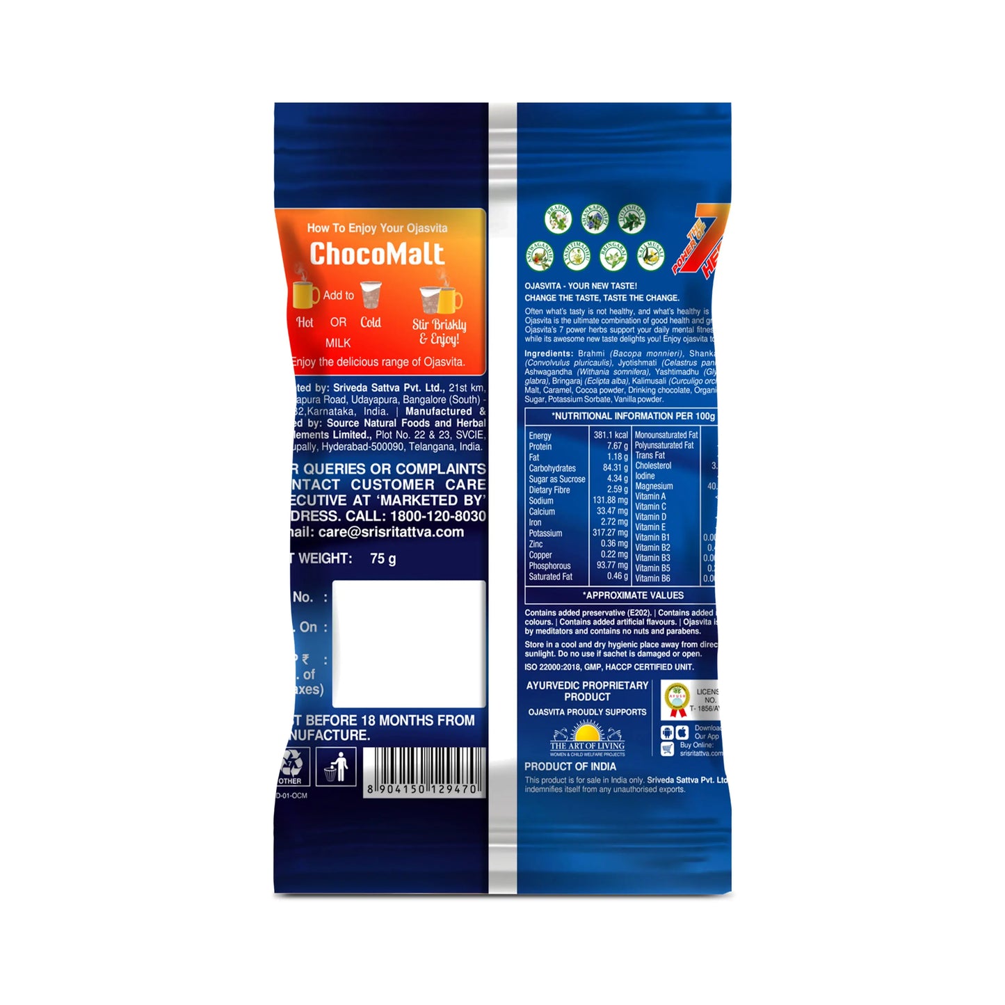 ChocoMalt Ojasvita - Sharp Mind & Fit Body, 75 g