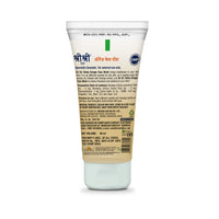 Orange Face Wash - Feel of Freshness, 60ml - Sri Sri Tattva