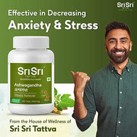 Ashwagandha - 60 Tabs | 500mg - Sri Sri Tattva