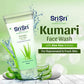 Kumari Face Wash - For Rejuvenated & Fresh Skin, 60 ml