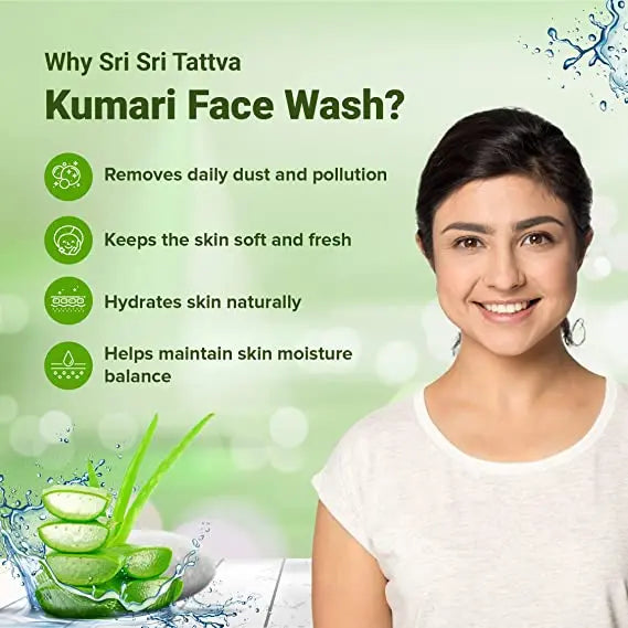 Kumari Face Wash - For Rejuvenated & Fresh Skin, 60 ml