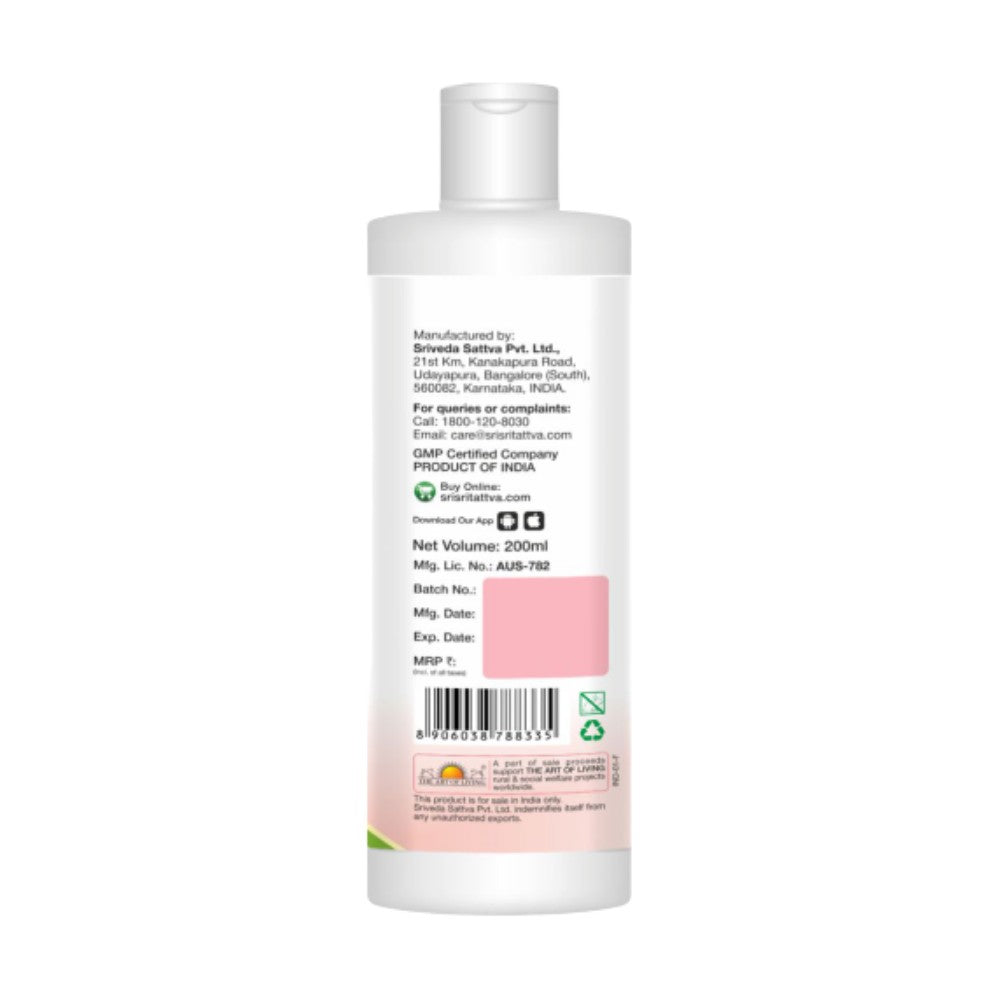 Prakesha Gold Shampoo - For Nourishment & Lustre, 200ml - Sri Sri Tattva