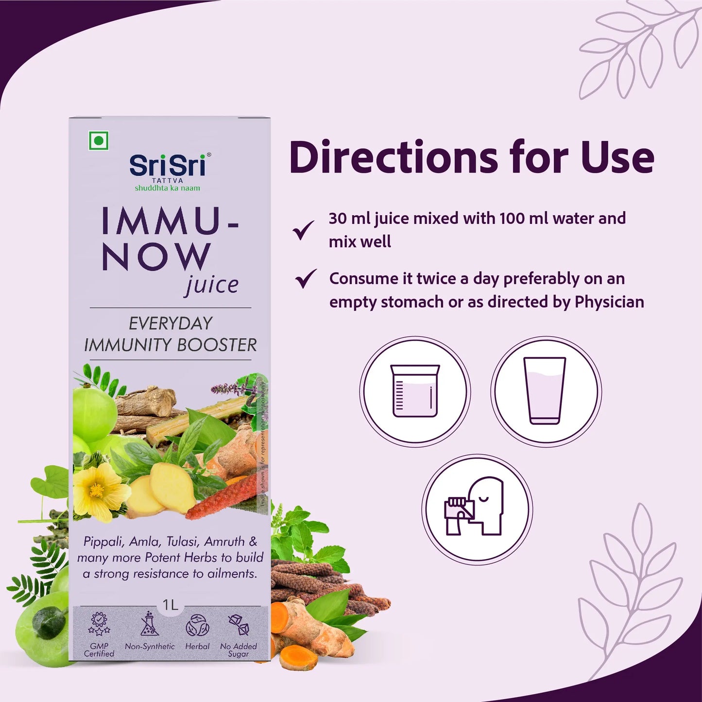 Immu-Now Juice - Everyday Immunity Booster | Pippali, Amla, Tulasi, Amruth & Many More Potent Herbs To Build A Strong Resistance To Ailments | 1 L