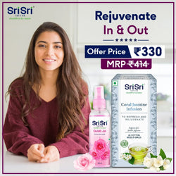 Rejuvenate In & Out Combo - Women's Day Exclusive 👭 
